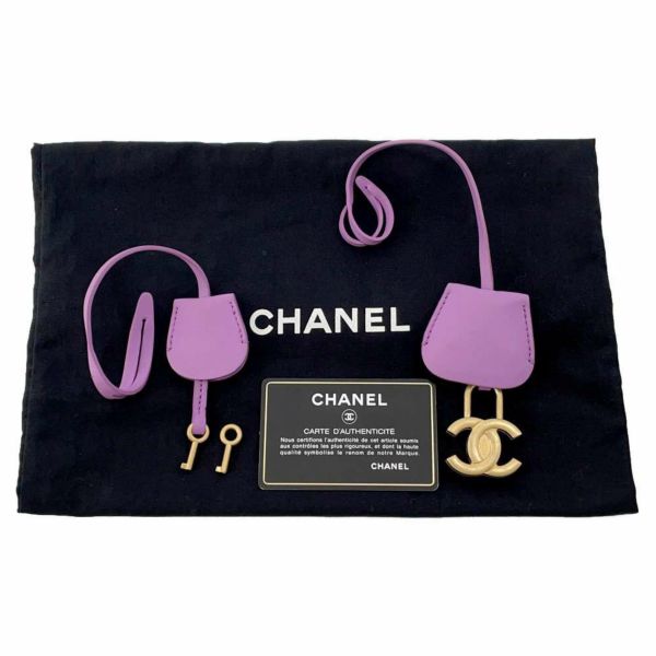 シャネル チェーンショルダーバッグ CCフィリグリー バニティバッグ ツイード ラムスキン A93342 CHANEL バッグ