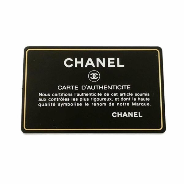 シャネル ショルダーバッグ ココマーク マトラッセ アンヴォーグ ロープ AS0074 CHANEL 白