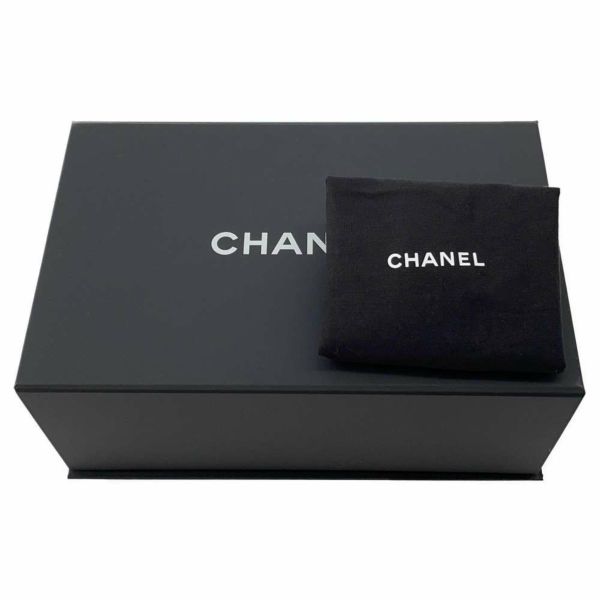 シャネル チェーンウォレット マトラッセ ココマーク フラップ コインパース ラムスキン AP2200 CHANEL 財布 小銭入れ