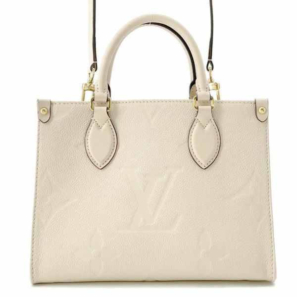 ルイヴィトン ハンドバッグ モノグラム・アンプラント オンザゴーPM M46569 LOUIS VUITTON アイボリー 2wayショルダーバッグ