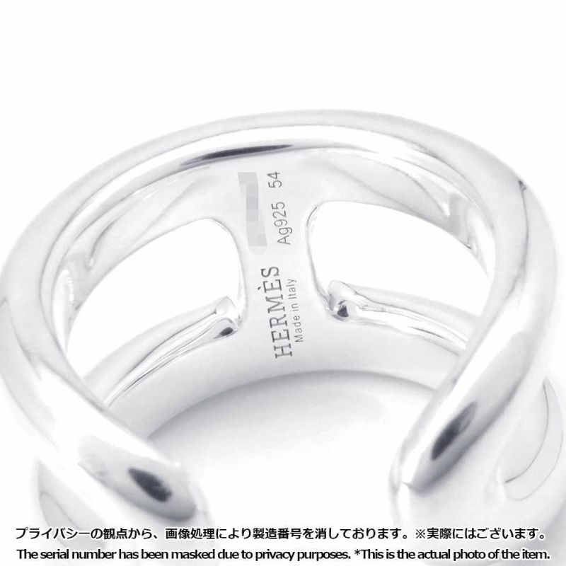 エルメス リング オスモズPM Osmose SV925シルバー リングサイズ54 HERMES ジュエリー 指輪