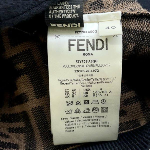 フェンディ ニット ズッカ柄 レーヨン レディースサイズ40 FZY703 FENDI トップス 黒