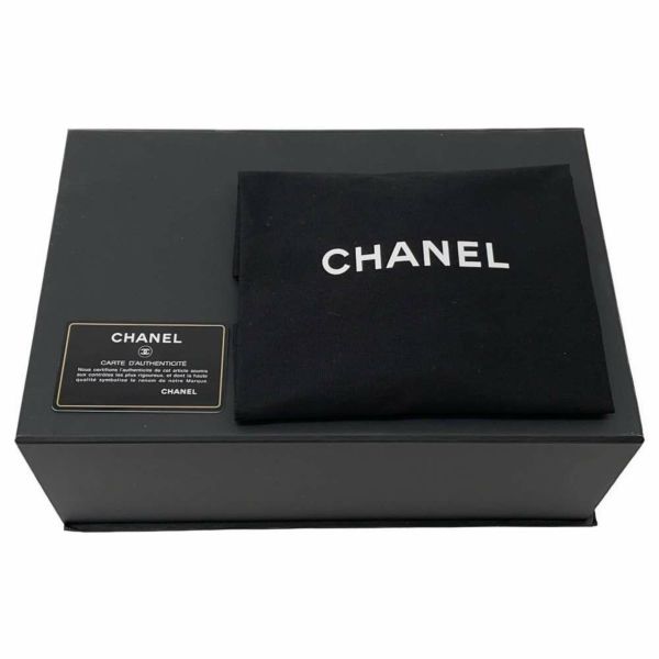 シャネル チェーンショルダーバッグ ココマーク ボーイシャネル ラムスキン A67086 CHANEL 斜めがけ BOY CHANEL