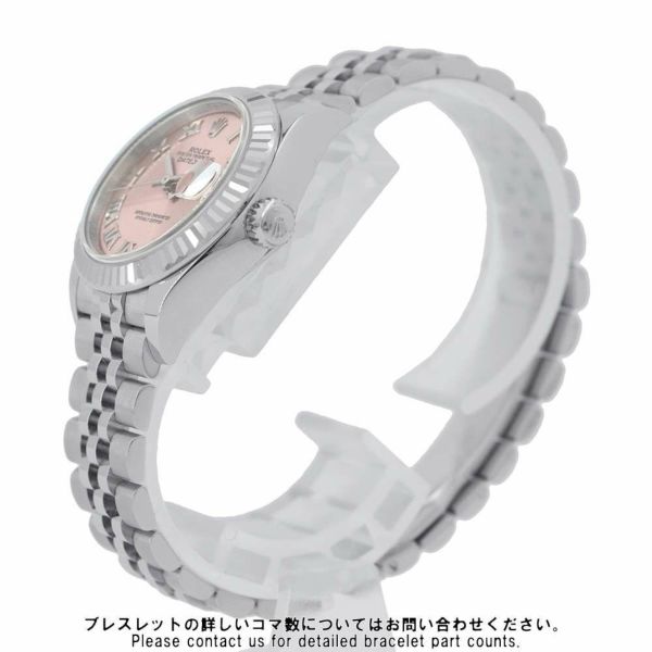 ロレックス レディ デイトジャスト28 SS/K18WG 279174 ROLEX 腕時計 レディース ピンク文字盤 ローマン