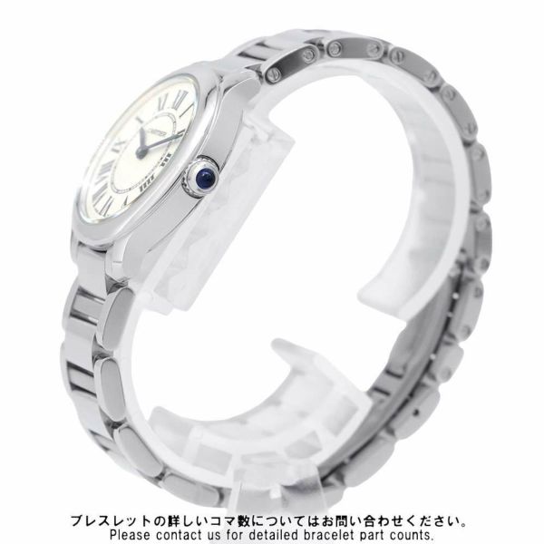 カルティエ ロンド マスト ドゥ カルティエ WSRN0033 Cartier 腕時計 シルバー文字盤 オンライン限定