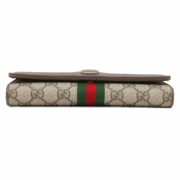 グッチ チェーンウォレット オフィディア GGスプリーム 546592 GUCCI 財布