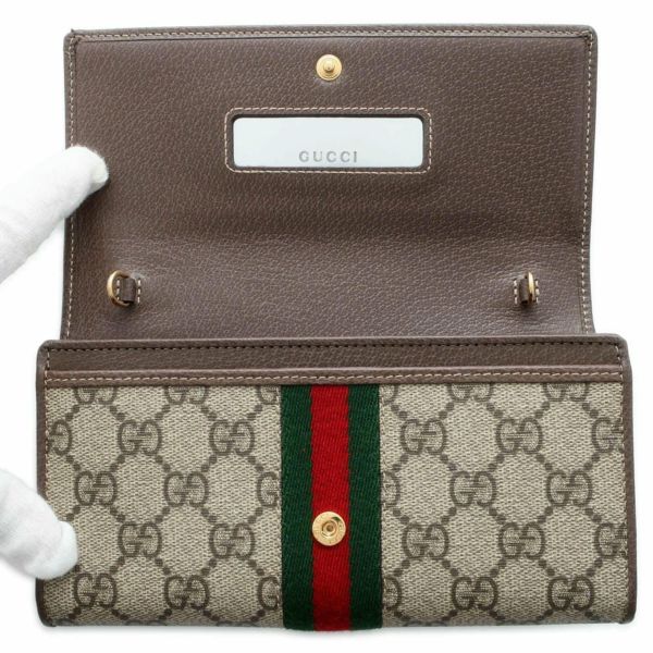 グッチ チェーンウォレット オフィディア GGスプリーム 546592 GUCCI 財布