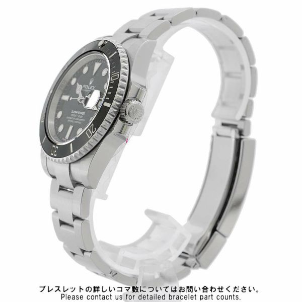 ロレックス サブマリーナ デイト ランダムシリアル ルーレット 116610LN ROLEX 腕時計 ウォッチ 黒文字盤