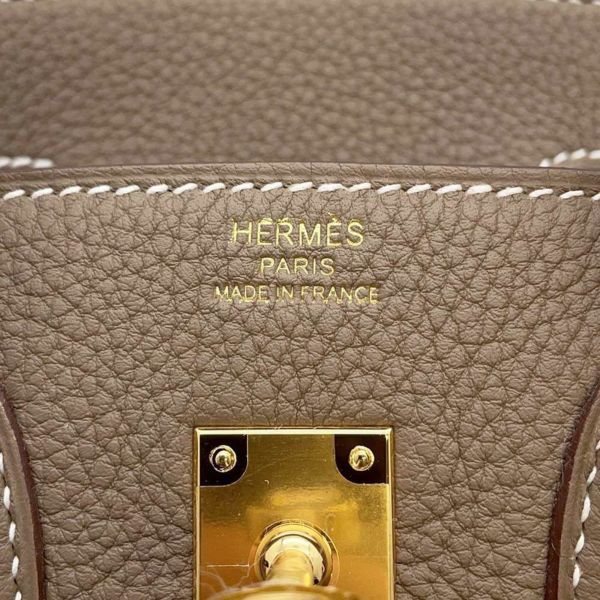 エルメス バーキン25 エトゥープ/ゴールド金具 トゴ W刻印 HERMES Birkin ハンドバッグ