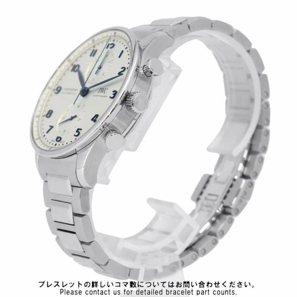 IWC ポルトギーゼ クロノグラフ IW371617 腕時計 ウォッチ シルバー文字盤