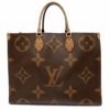 ルイヴィトン トートバッグ モノグラム・リバース ジャイアント オンザゴーGM M44576 LOUIS VUITTON 2wayショルダー