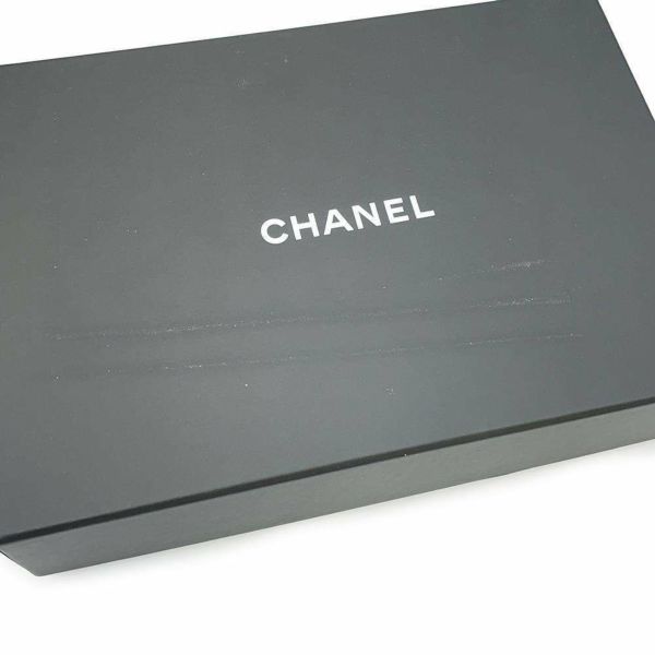 シャネル チェーンウォレット マトラッセ ココマーク ココボール ラムスキン AP1450 CHANEL 財布 クラッチバッグ