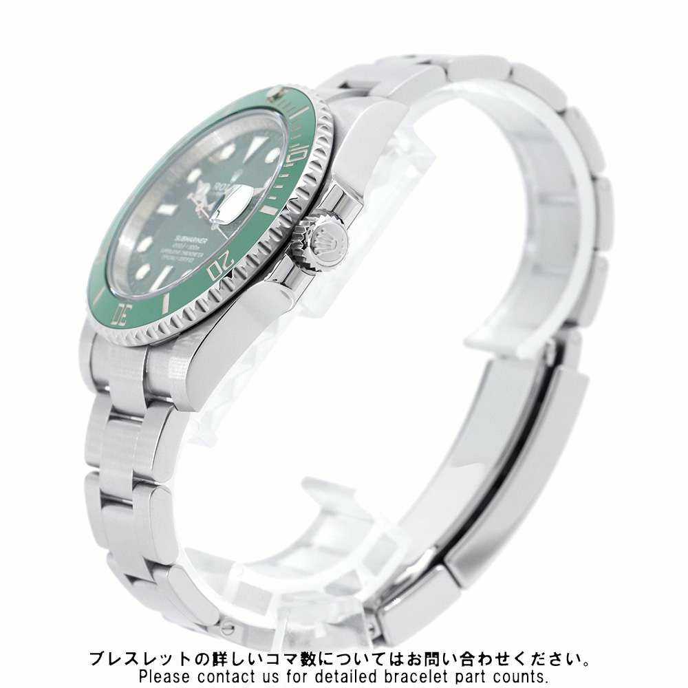 ロレックス サブマリーナ デイト グリーン ランダムシリアル ルーレット 116610LV ROLEX 腕時計 ウォッチ グリーン文字盤