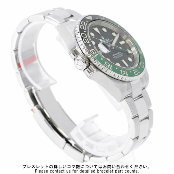 ロレックス GMTマスター2 126720VTNR ROLEX 腕時計 黒文字盤