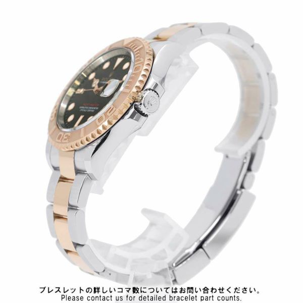 ロレックス ヨットマスター40 K18PG ランダムシリアル ルーレット 126621 ROLEX 腕時計 黒文字盤