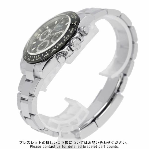 ロレックス コスモグラフ デイトナ ランダムシリアル ルーレット 116500LN ROLEX 腕時計 黒文字盤