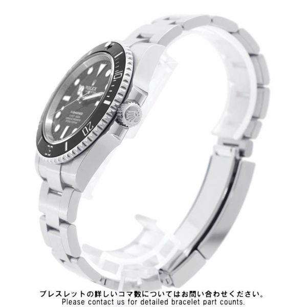 ロレックス サブマリーナ ノンデイト ランダムシリアル ルーレット 124060 ROLEX 腕時計 ウォッチ 黒文字盤