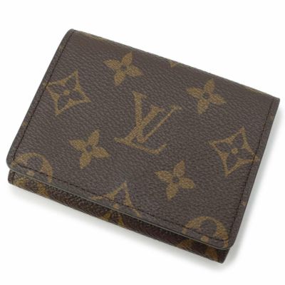 ルイヴィトン コインケース ジッピー・コインパース オーストリッチ N91230 LOUIS VUITTON ヴィトン 小銭入れ 安心保証 |  中古・新品ブランド販売ギャラリーレア公式通販