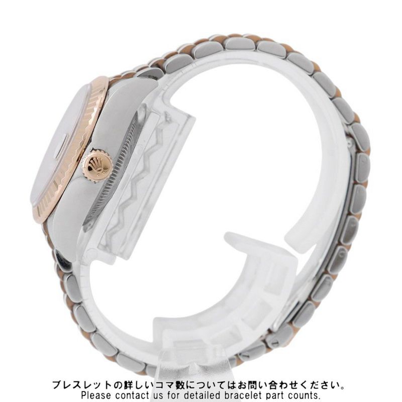 ロレックス レディ デイトジャスト SS/K18PG エバーローズゴールド 279171G チョコレート文字盤 10Pダイヤ