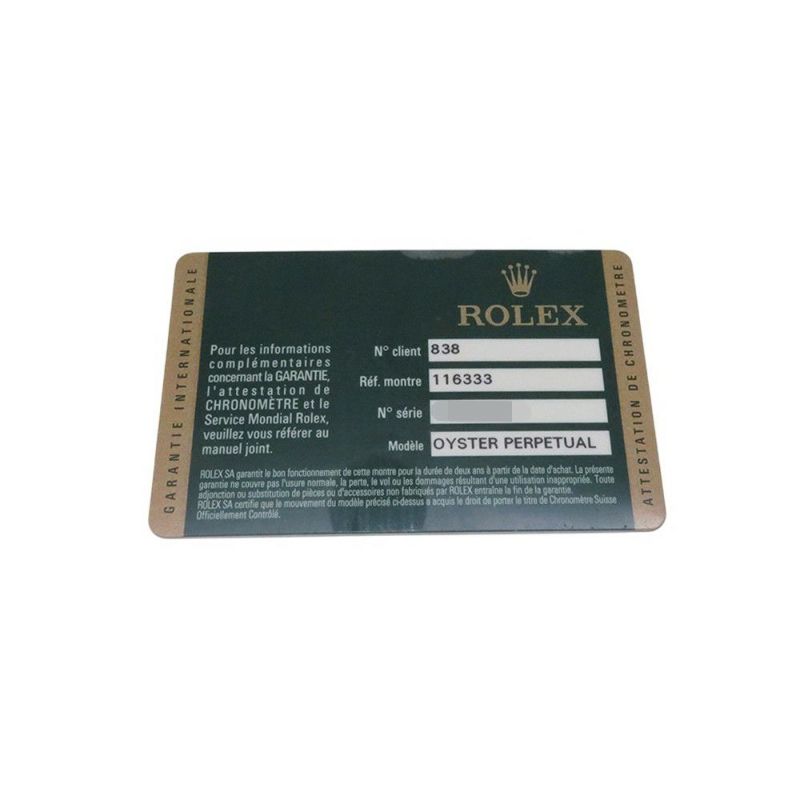 ロレックス デイトジャスト II SS/K18YG 116333G ROLEX 腕時計 シャンパン文字盤 10Pダイヤ