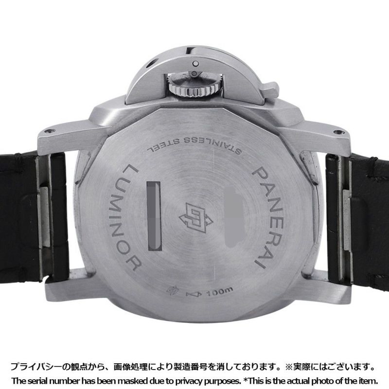 パネライ ルミノール クアランタ Z番 PAM01372 PANERAI 腕時計 黒文字盤