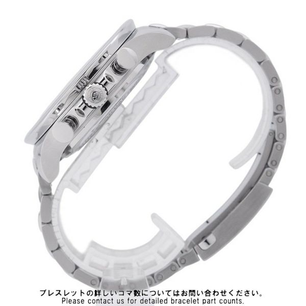 IWC ポルトギーゼ・ヨットクラブ・クロノグラフ IW390701 腕時計 ウォッチ ブルー文字盤