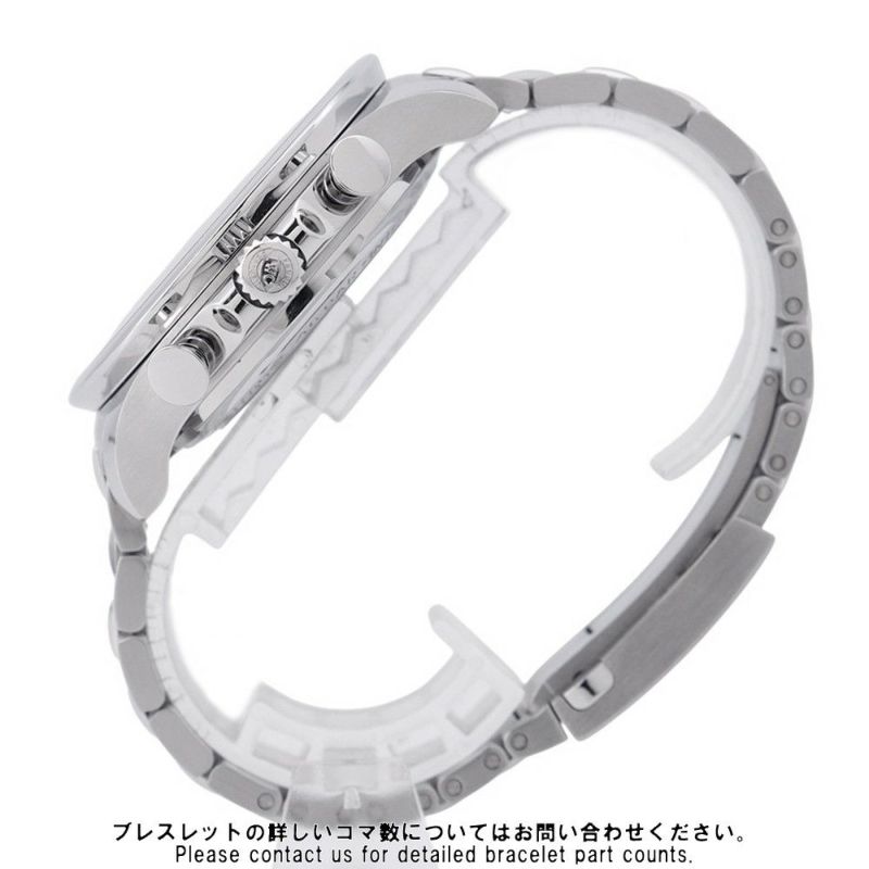 IWC ポルトギーゼ・ヨットクラブ・クロノグラフ IW390701 腕時計 ウォッチ ブルー文字盤