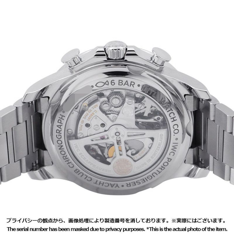 IWC ポルトギーゼ・ヨットクラブ・クロノグラフ IW390701 腕時計 ウォッチ ブルー文字盤