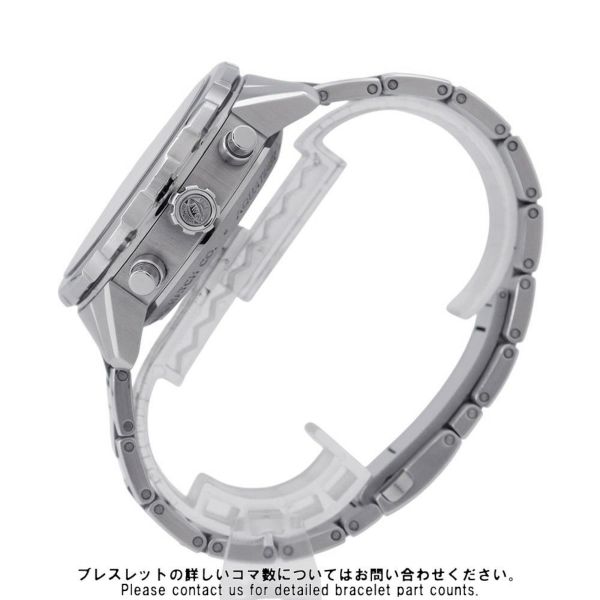 IWC アクアタイマー・クロノグラフ IW376802 腕時計 シルバー文字盤