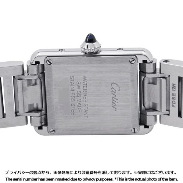 カルティエ タンク マスト SM WSTA0051 Cartier 腕時計 シルバー文字盤 クォーツ