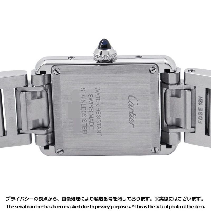 カルティエ タンク マスト SM WSTA0051 Cartier 腕時計 シルバー文字盤 クォーツ