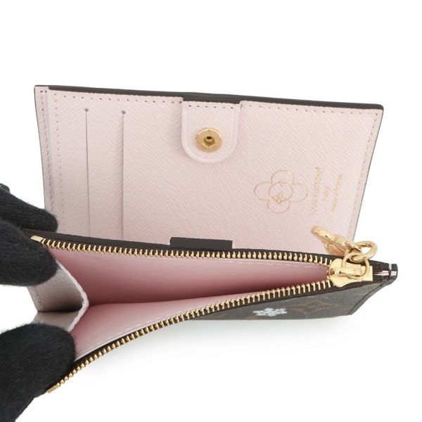 ルイヴィトン 二つ折り財布 モノグラム ヴィヴィエンヌ ポルトフォイユ・リサ M15334 LOUIS VUITTON