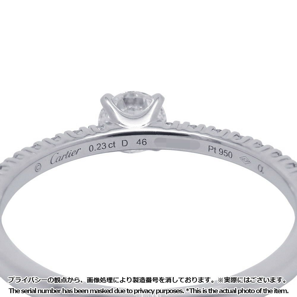 カルティエ リング エタンセル ドゥ カルティエ ソリテールリング ダイヤモンド 計0.23ct Pt950 サイズ46 N4744300 指輪