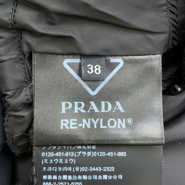 プラダ ダウンジャケット Re-Nylon クロップド レディースサイズ38 29Y056 PRADA 2way 黒