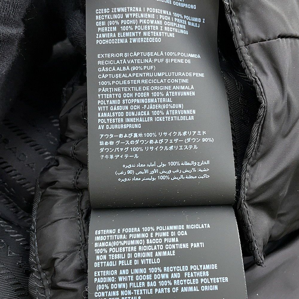 プラダ ダウンジャケット Re-Nylon クロップド レディースサイズ38 29Y056 PRADA 2way 黒