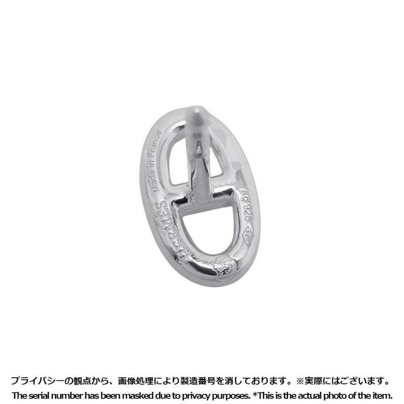 エルメス ピアス ファランドール シェーヌダンクルモチーフ TPM SV925 HERMES スタッドピアス ジュエリー