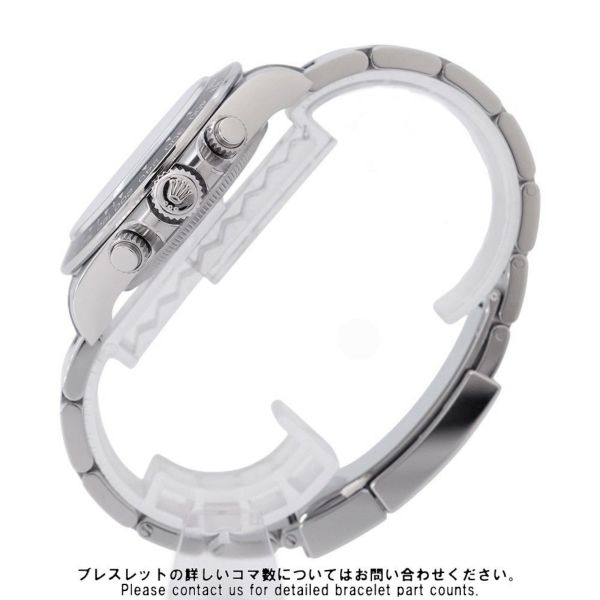 ロレックス コスモグラフ デイトナ ランダムシリアル ルーレット 126500LN ROLEX 腕時計 白文字盤