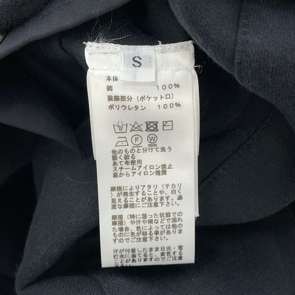 エルメス スウェット エルメス・フィット コットン レディースサイズS HERMES トップス 黒