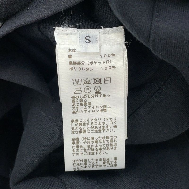 エルメス スウェット エルメス・フィット コットン レディースサイズS HERMES トップス 黒