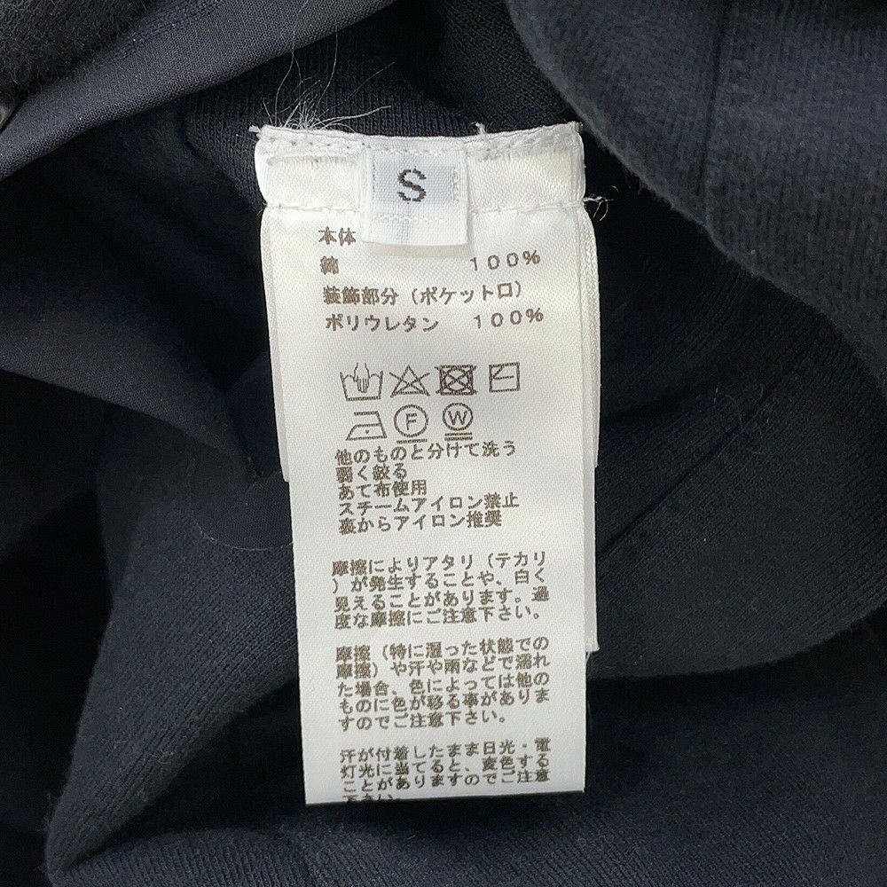 エルメス スウェット エルメス・フィット コットン レディースサイズS HERMES トップス 黒