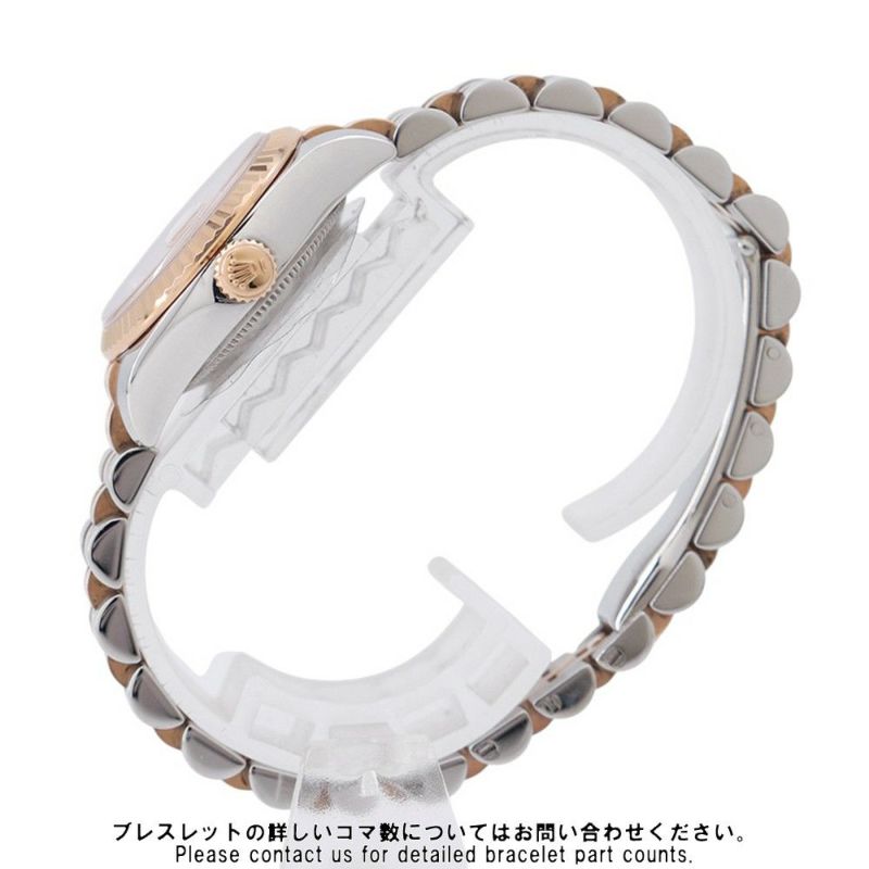 ロレックス デイトジャスト SS/K18PG 179171G ROLEX 腕時計 レディース メテオライト文字盤 10Pダイヤ