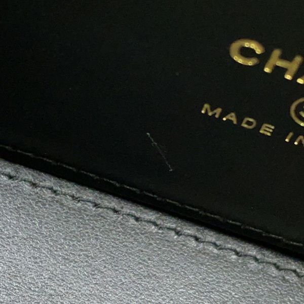 シャネル チェーンショルダーバッグ バニティケース ココマーク マトラッセ キャビアスキン AP1341 CHANEL 黒