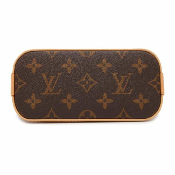 ルイヴィトン ハンドバッグ モノグラム ナノ・アルマ M82717 LOUIS VUITTON 2wayショルダーバッグ ミニバッグ