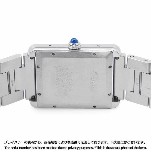 カルティエ タンク ソロ XL W5200028 Cartier 腕時計 ウォッチ シルバー文字盤