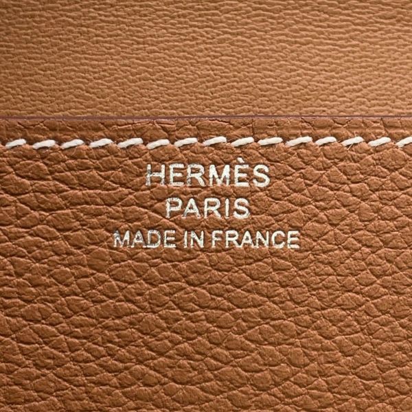 エルメス カードケース ドゴン ゴールド/シルバー金具  エバーカラー U刻印 HERMES 名刺入れ