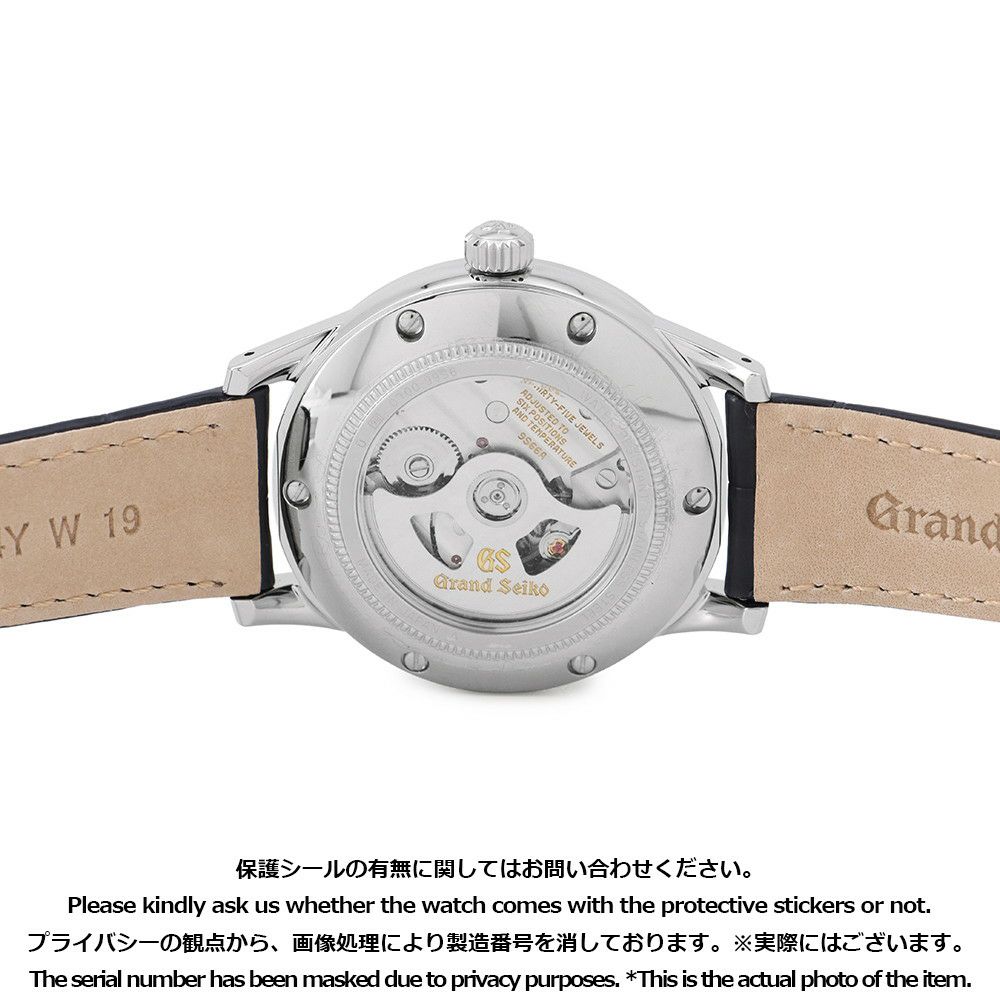 セイコー グランドセイコー エレガンスコレクション 9Sメカニカル SBGM257 SEIKO 腕時計 ネイビー文字盤