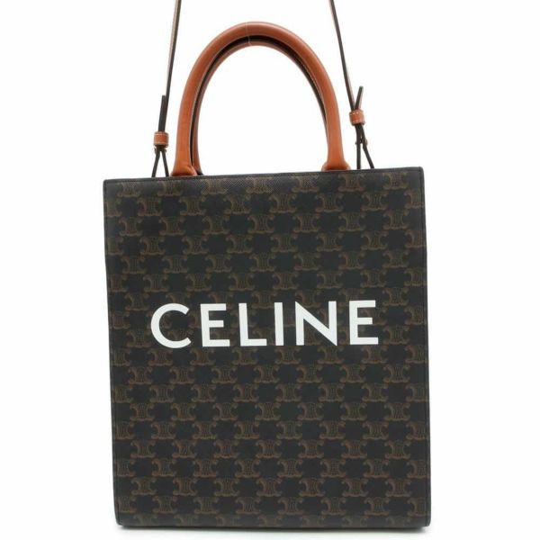 セリーヌ トートバッグ バーティカル カバ スモール レザー CELINE 2wayショルダーバッグ ブラウン