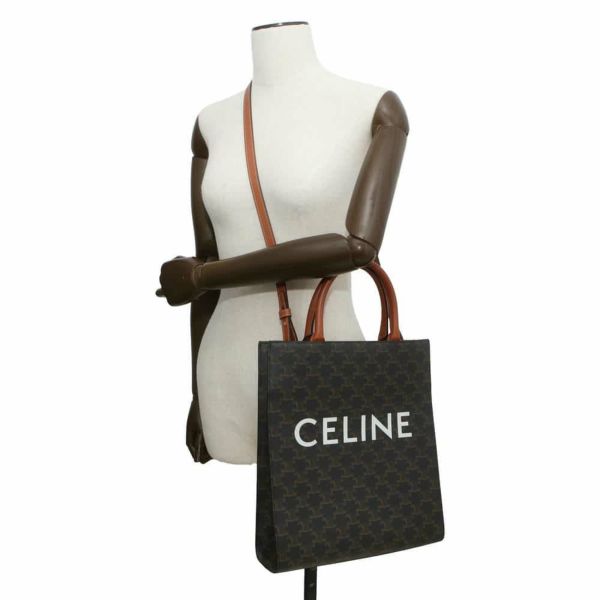 セリーヌ トートバッグ バーティカル カバ スモール レザー CELINE 2wayショルダーバッグ ブラウン