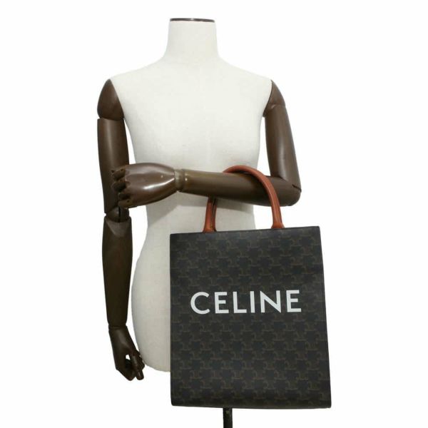 セリーヌ トートバッグ バーティカル カバ スモール レザー CELINE 2wayショルダーバッグ ブラウン