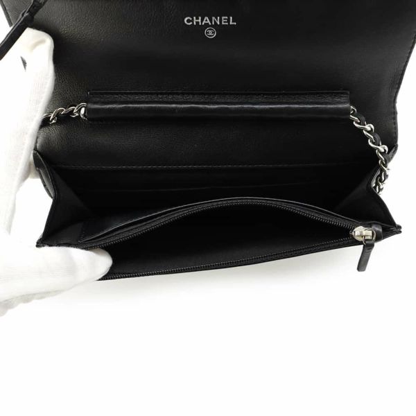 シャネル チェーンウォレット ブリリアント マトラッセ パテント ココマーク 長財布 A48692 CHANEL 黒